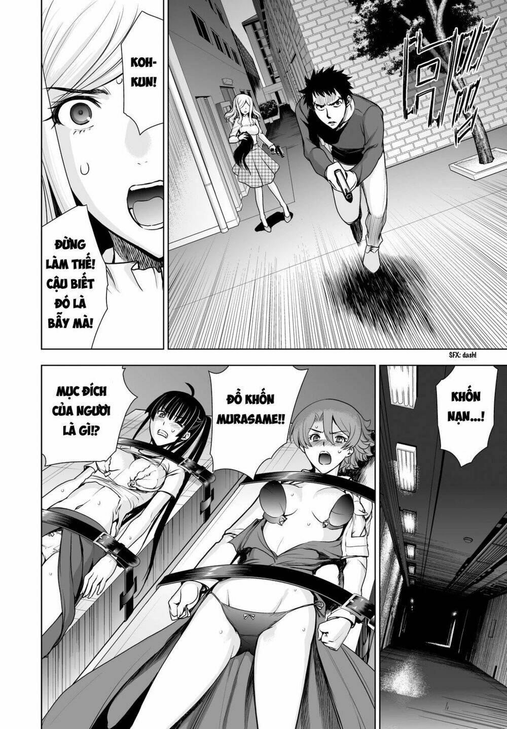 Deathtopia: Chapter 54