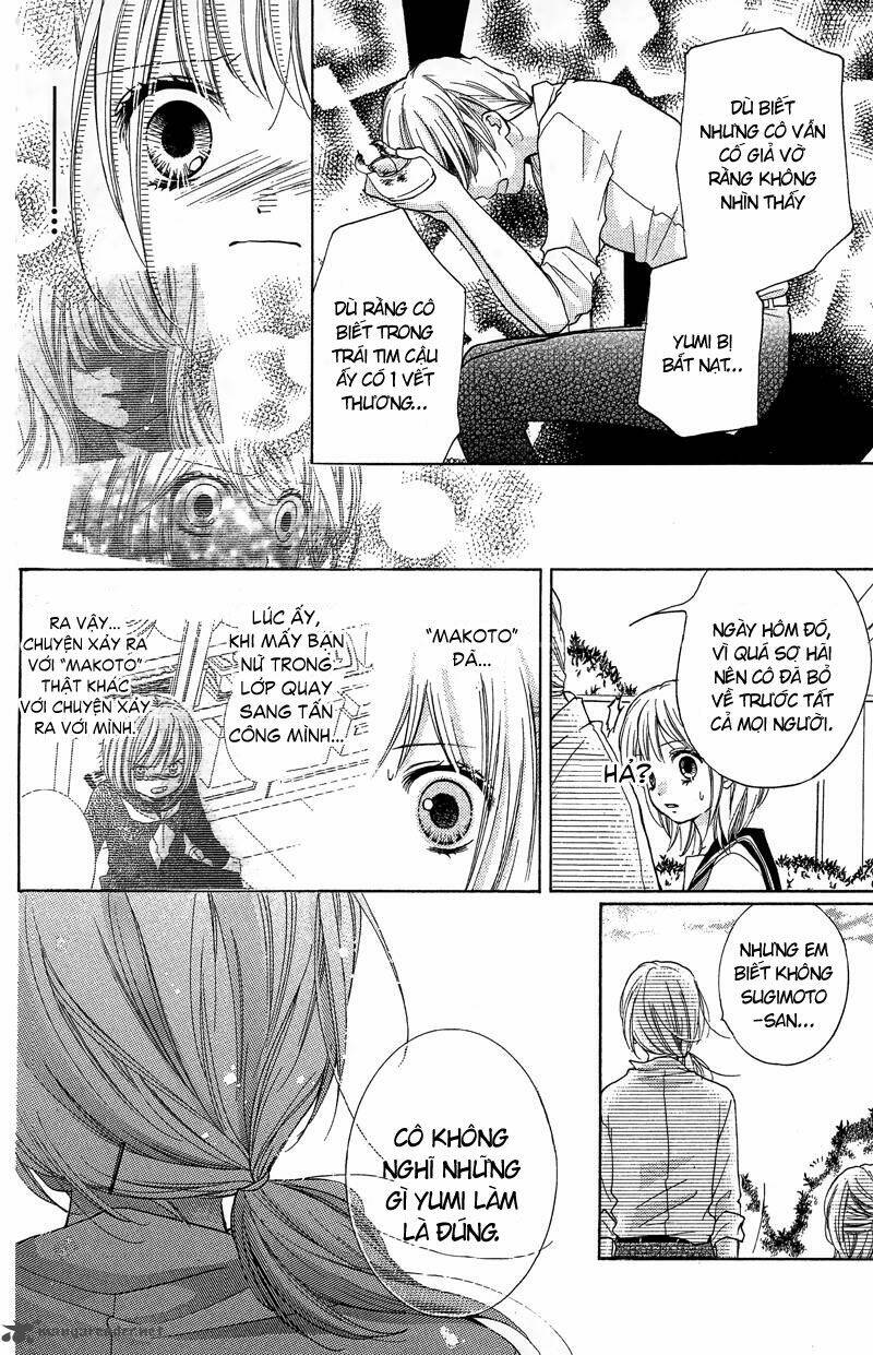 Screaming Lesson!!!: Chapter 11