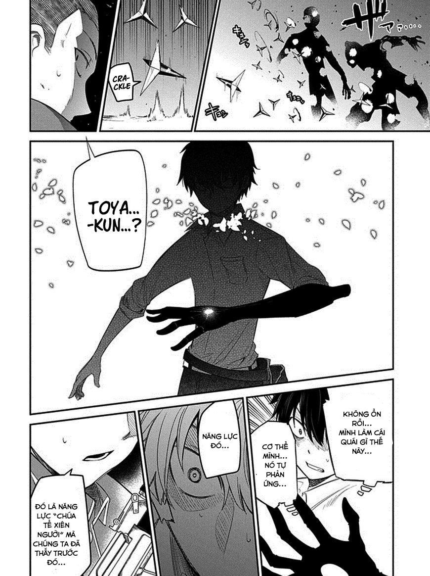 Reincarnation No Kaben: Chapter 13