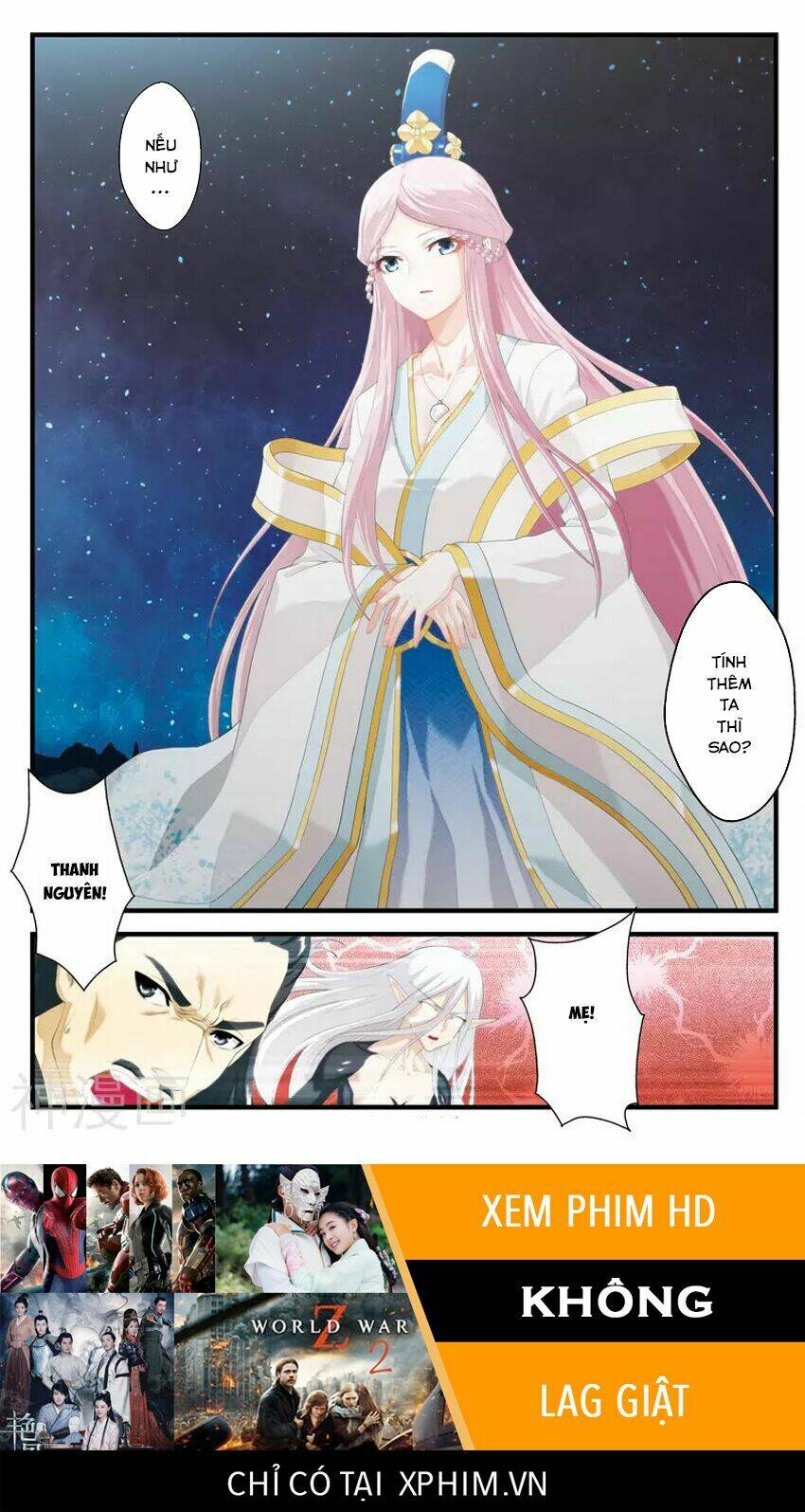 Thế Giới Tiên Hiệp: Chapter 141.5