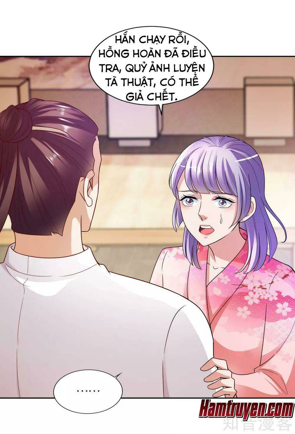 Chí Tôn Toàn Năng: Chapter 17