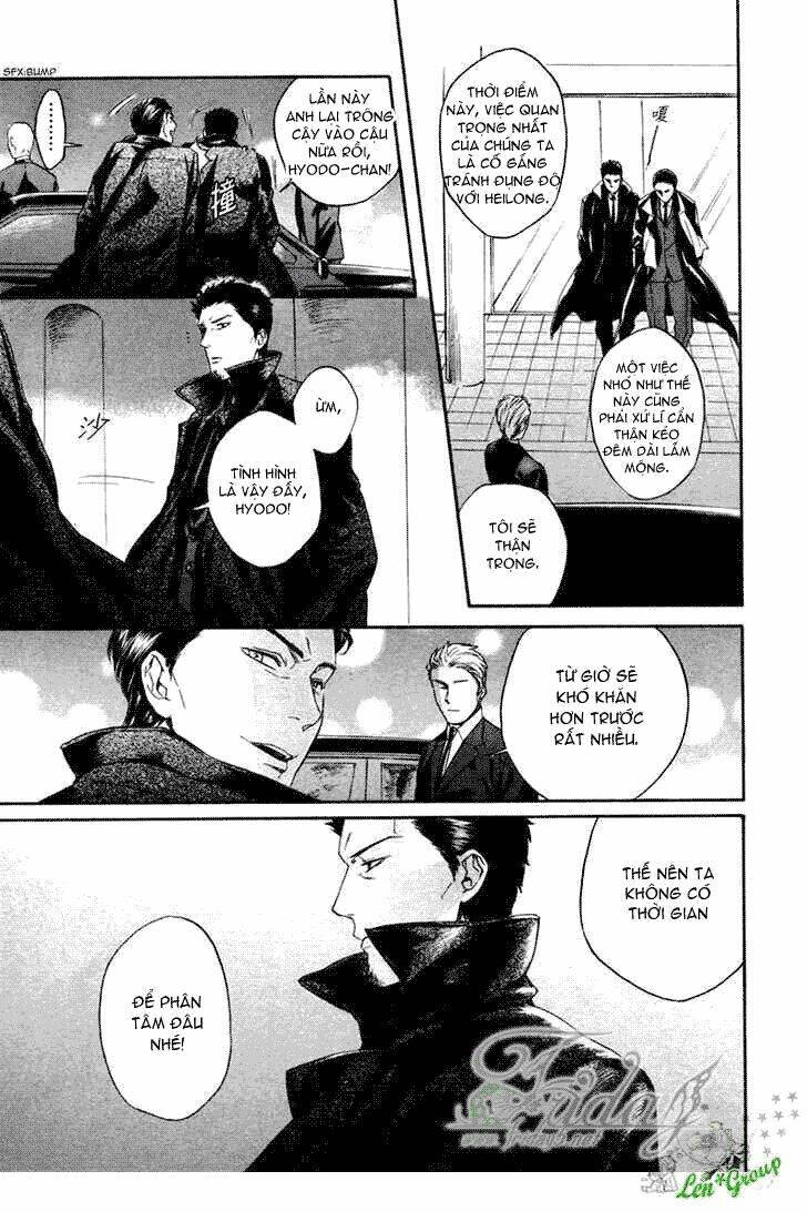 Acid Town: Chapter 9