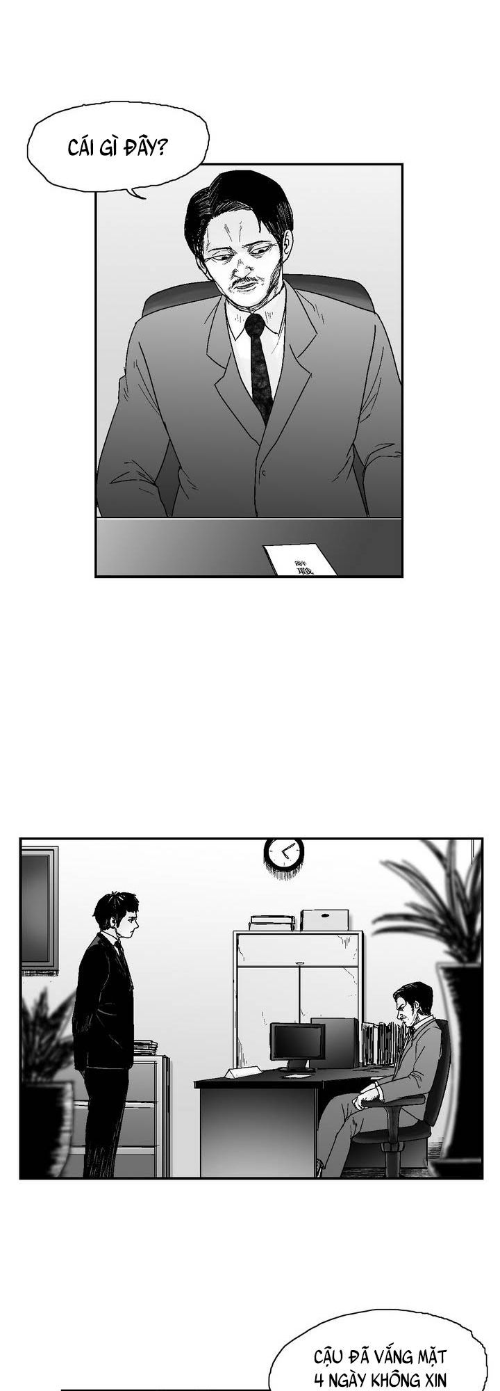 Dear Boy: Chapter 16