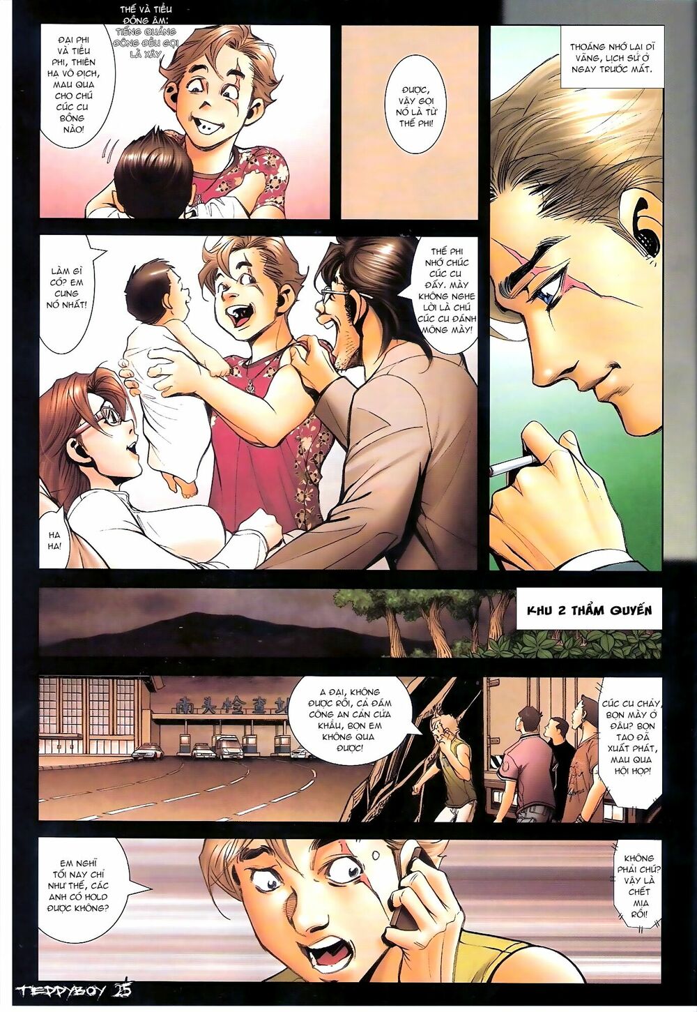 Người Trong Giang Hồ: Chapter 1301: Họ gì tên gì 2