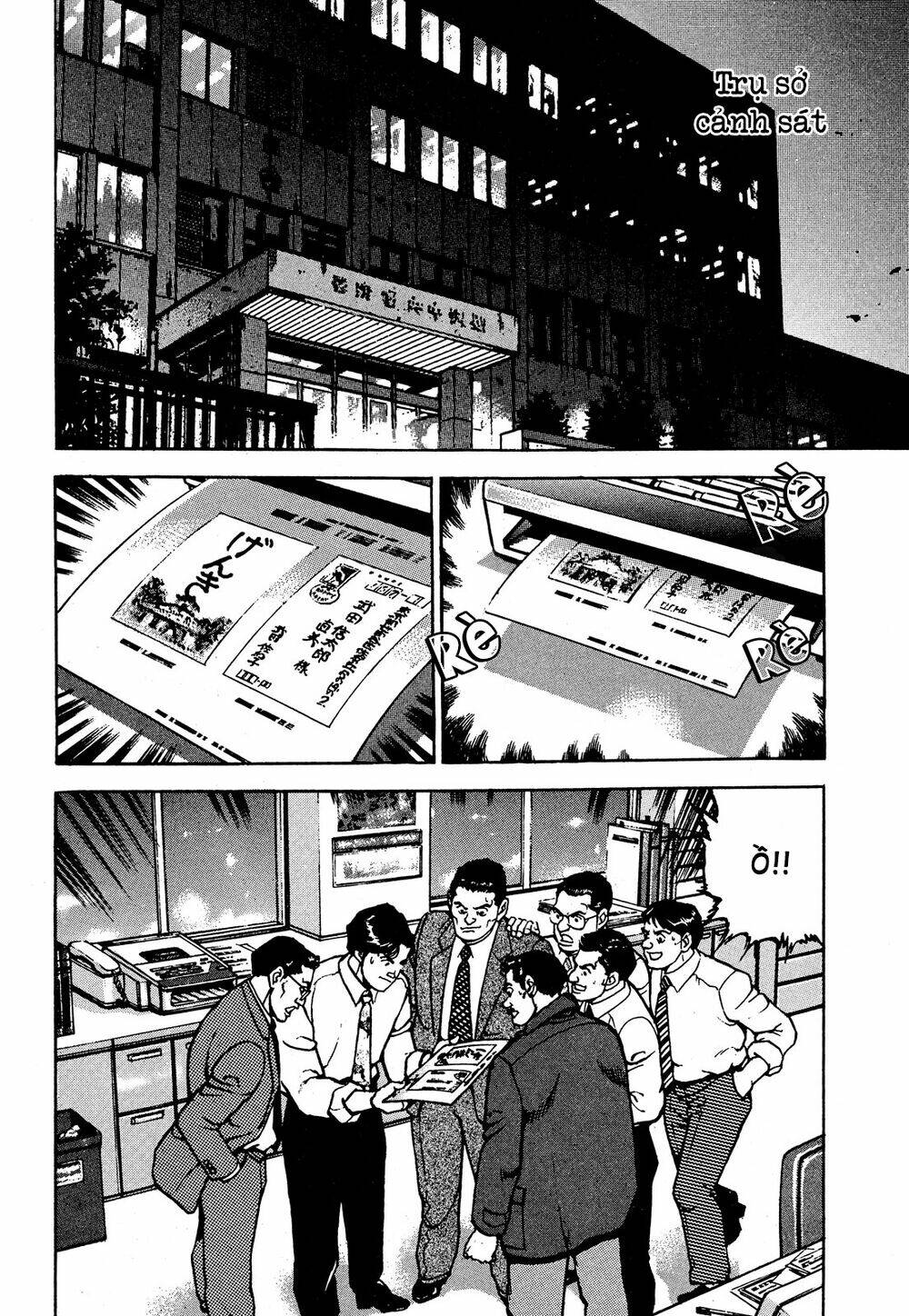 Seizon Life: Chapter 19