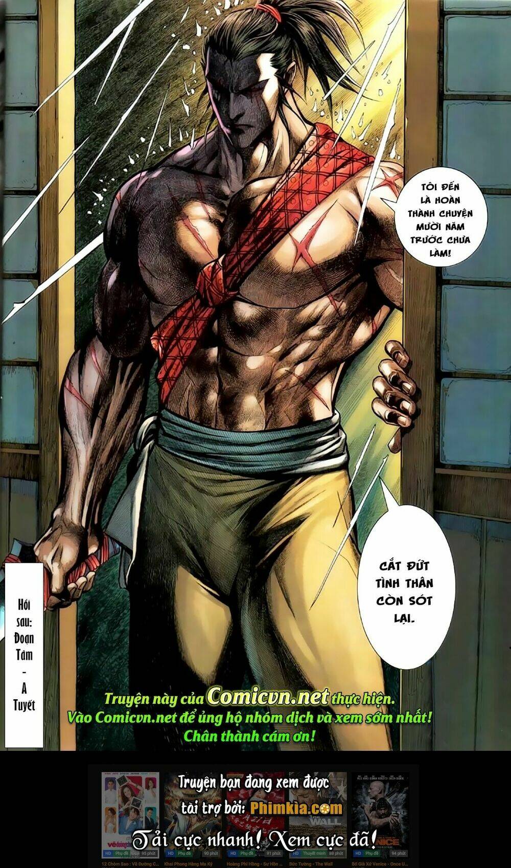 Tân Tác Trung Hoa Anh Hùng: Chapter 41