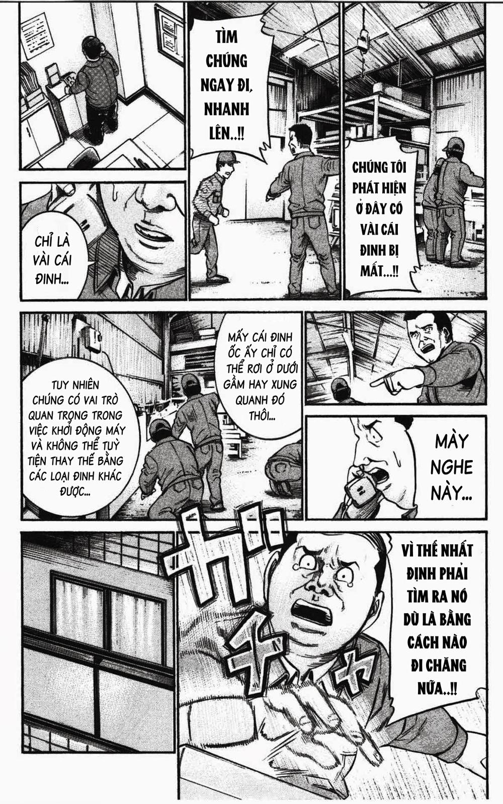 Não Phẳng Siêu Năng Lực: Chapter 18