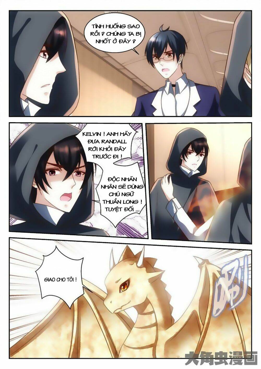 Tinh Hải Mê Long: Chapter 60