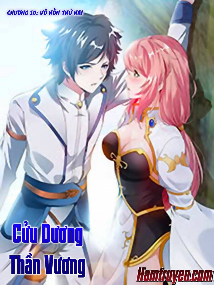 Cửu Dương Thần Vương: Chapter 10