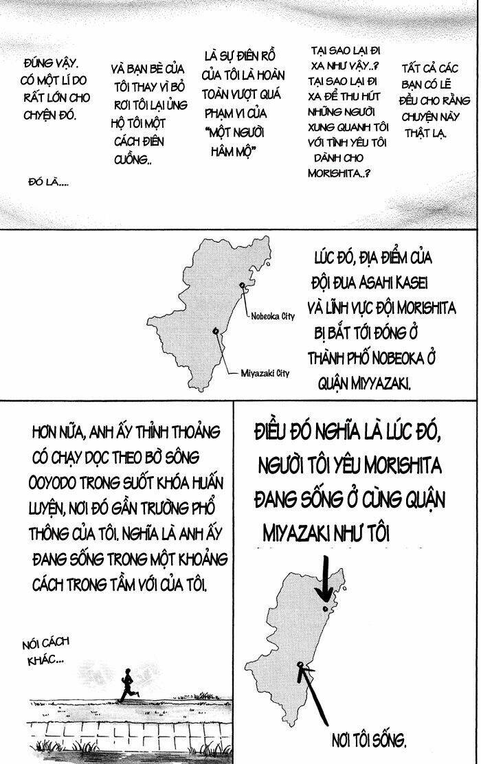 Kuragehime: Chapter 12