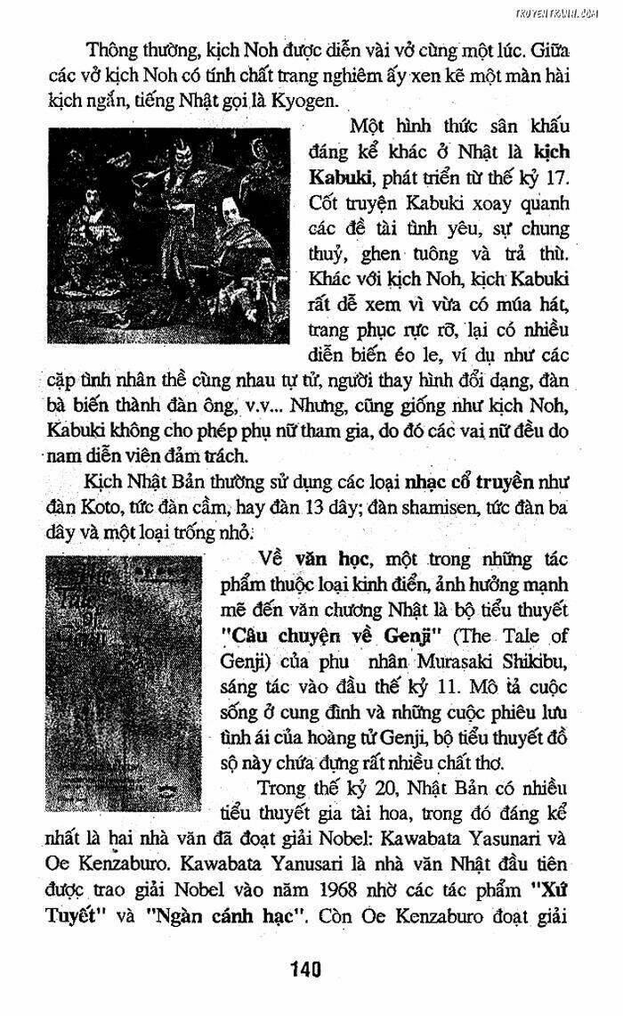 Devil And Devil: Chapter 22