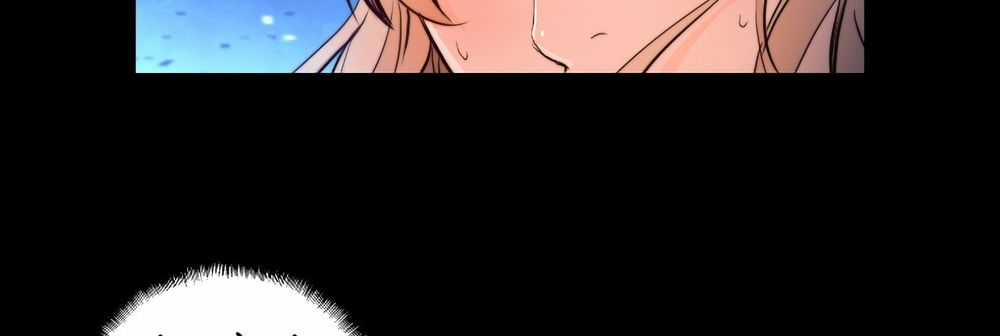 Dị Giới Tam Tuyệt: Chapter 95