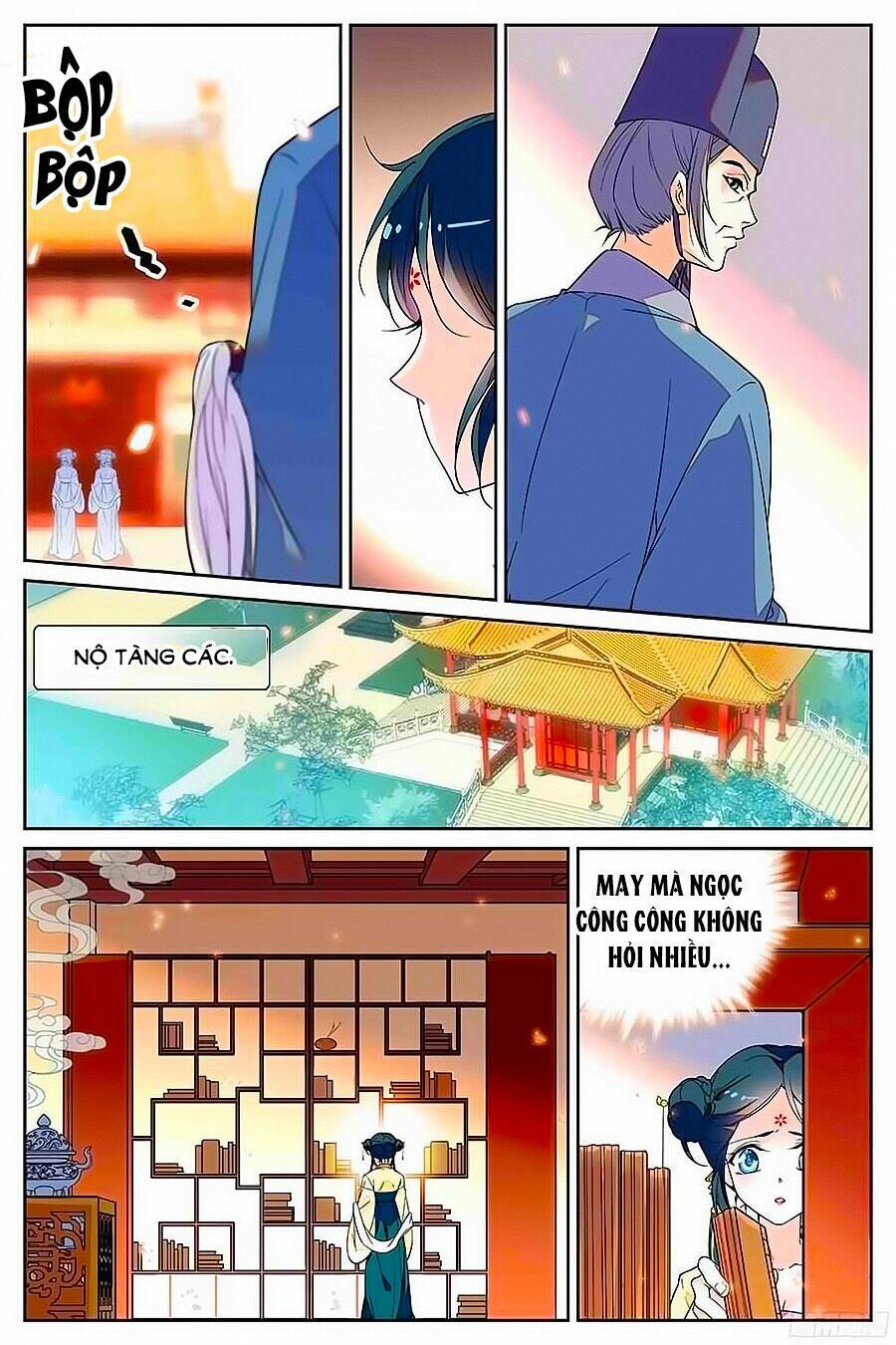 Nhất Thế Khuynh Thành: Lãnh Cung Khí Phi: Chapter 3