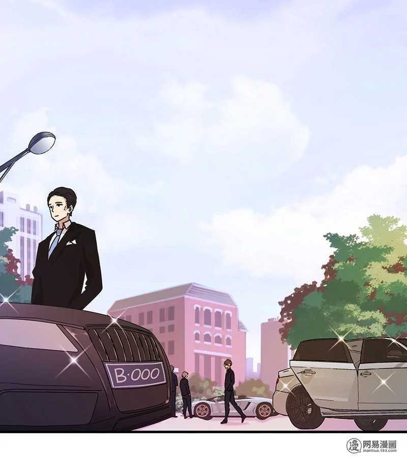 Trọng Sinh Chi Hao Môn Cường Thế Quy Lai: Chapter 123