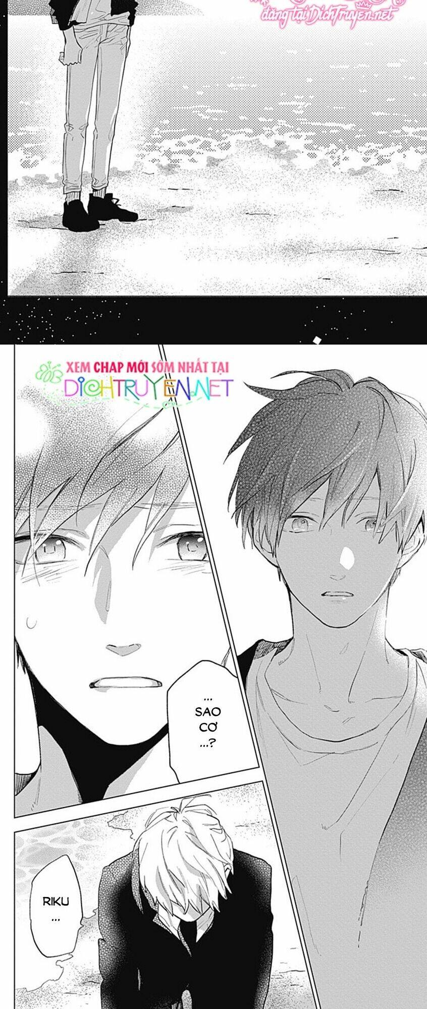 Cảm Xúc Ngọt Ngào: Chapter 58