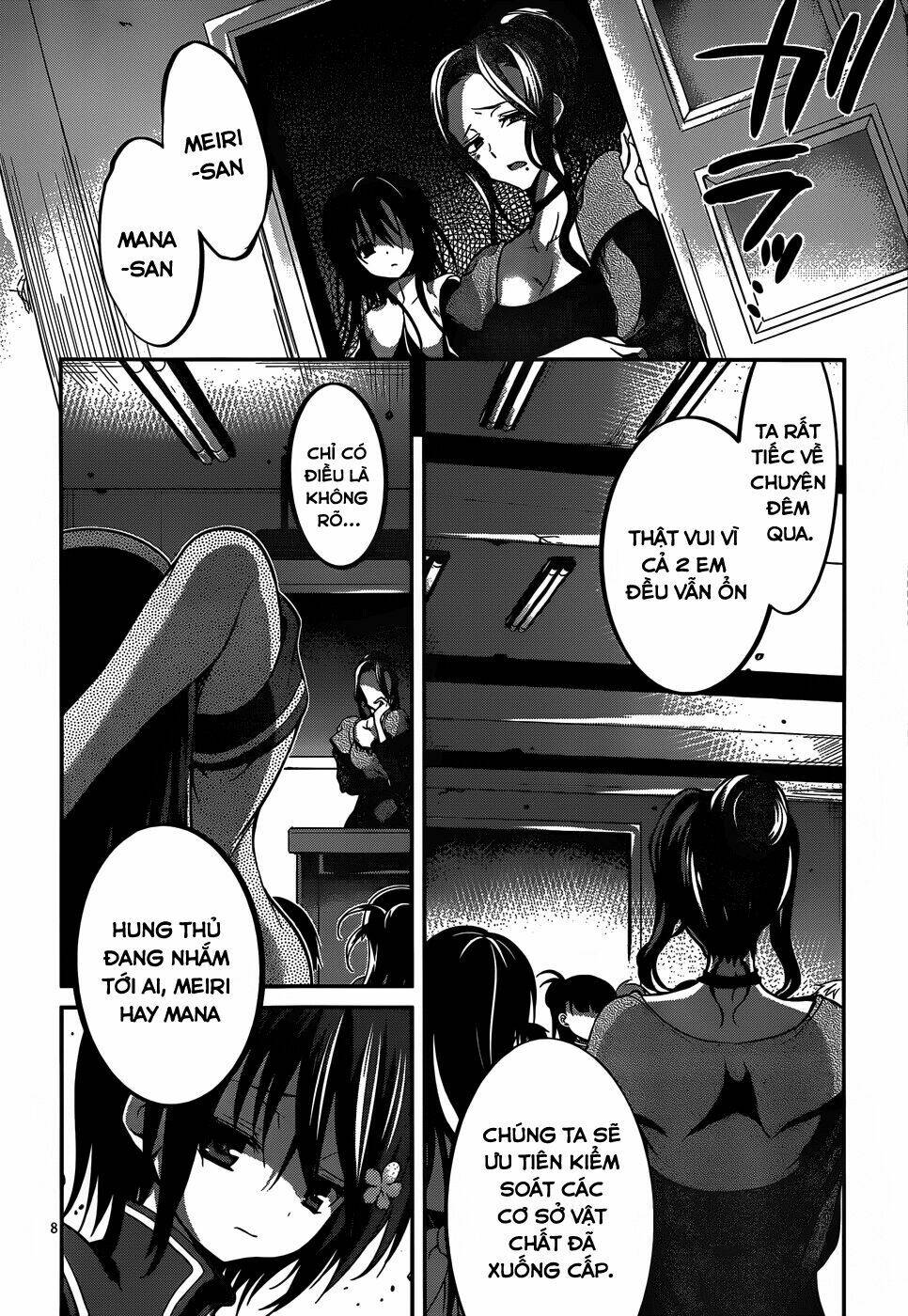 Dolls Fall: Chapter 11