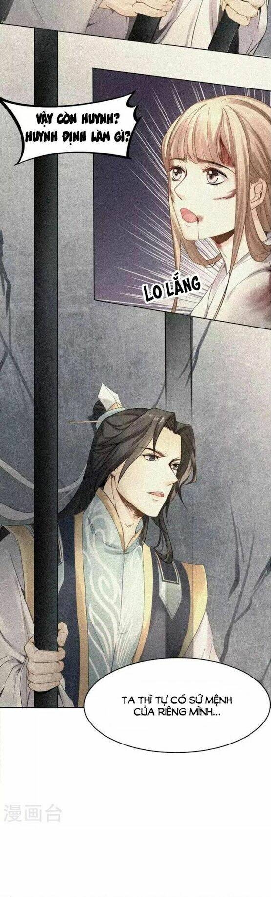 Thiếu Nữ Sấm Sét: Chapter 32