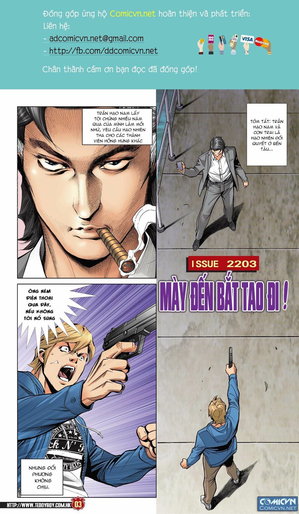 Người Trong Giang Hồ: Chapter 2203: Mày bắt tao đi