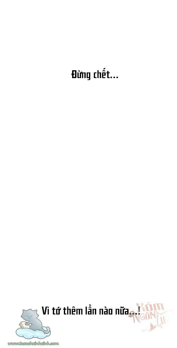 Thằng Bạn Trai Tồi Tệ Của Tôi: Chapter 73