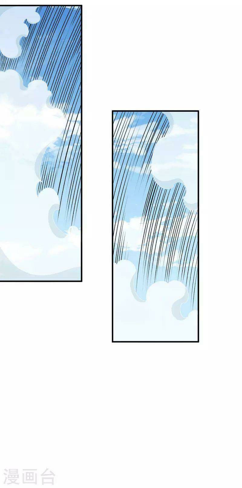Tiên Vương Trùng Sinh: Chapter 380