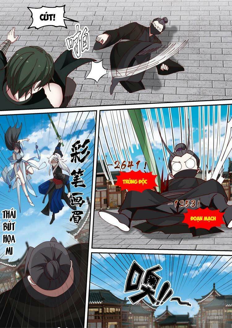 Ta Có Thể Lấy Ra Độ Thành Thục: Chapter 39