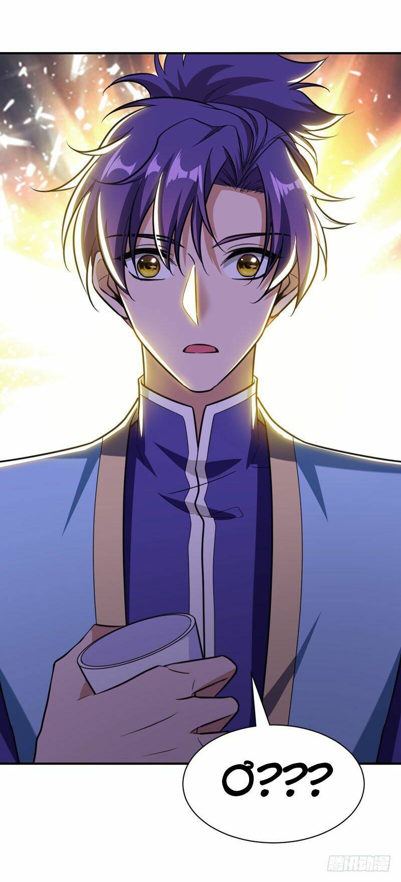 Yêu Giả Vi Vương: Chapter 82