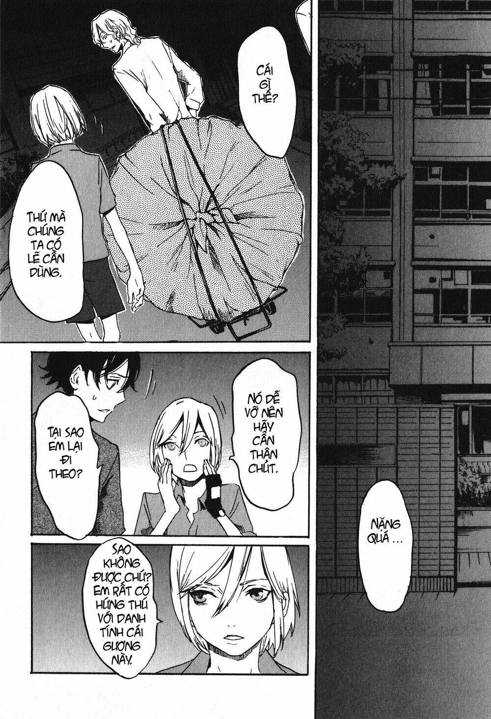 Totsugami: Chapter 16