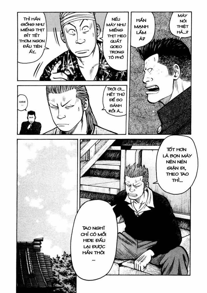 Qp - Soul Of Violence: Chapter 15