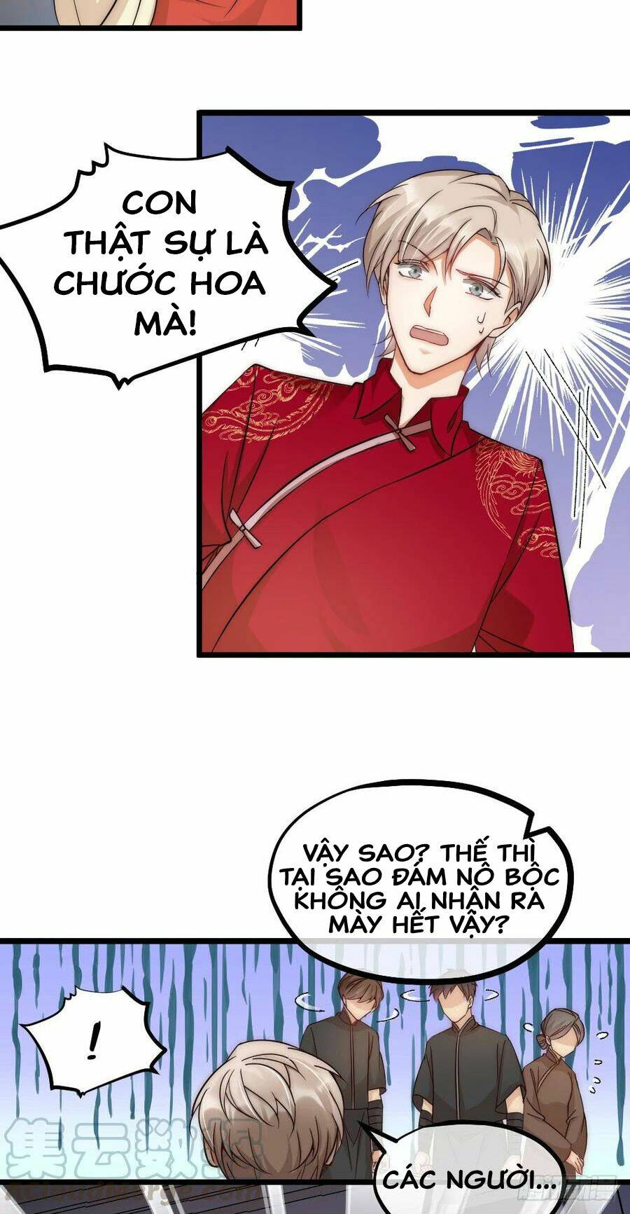 Phu Phu Khuynh Thành: Chapter 6