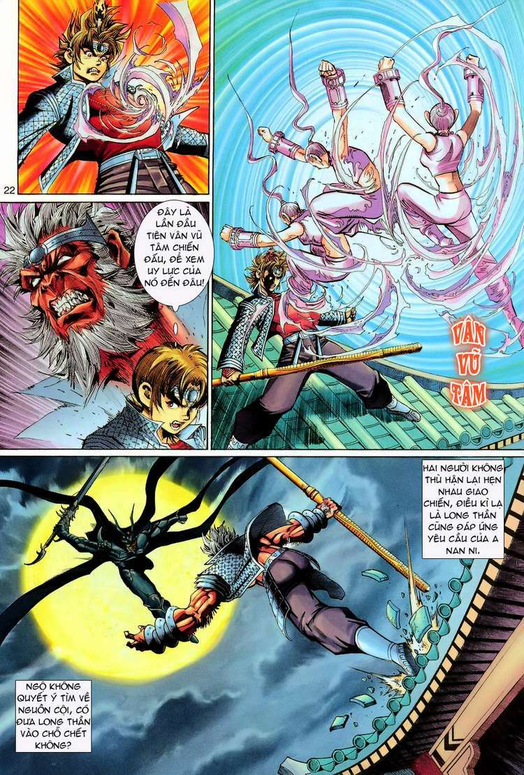 Đại Thánh Vương: Chapter 107