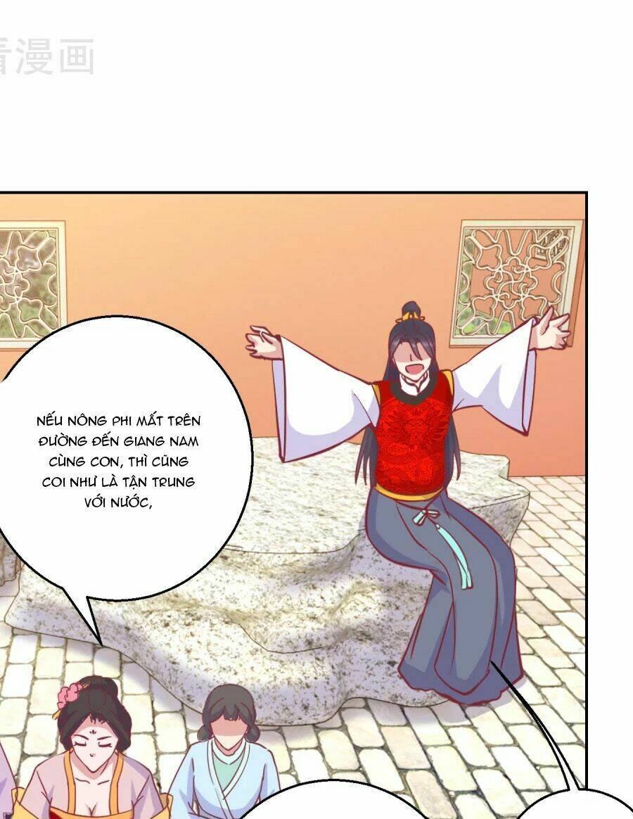 Hoàng Thượng Ở Trên, Thần Ở Dưới: Chapter 64