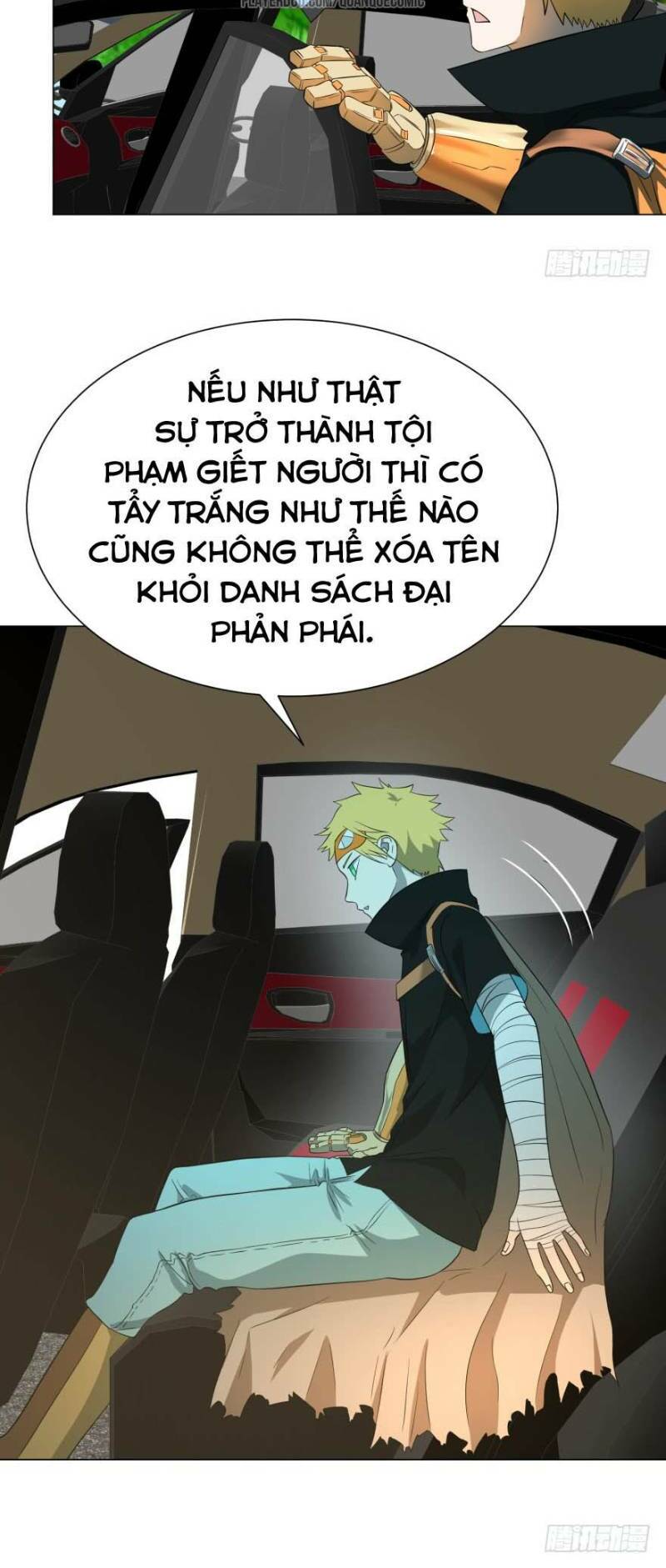 Danh Sách Kẻ Phản Diện: Chapter 14
