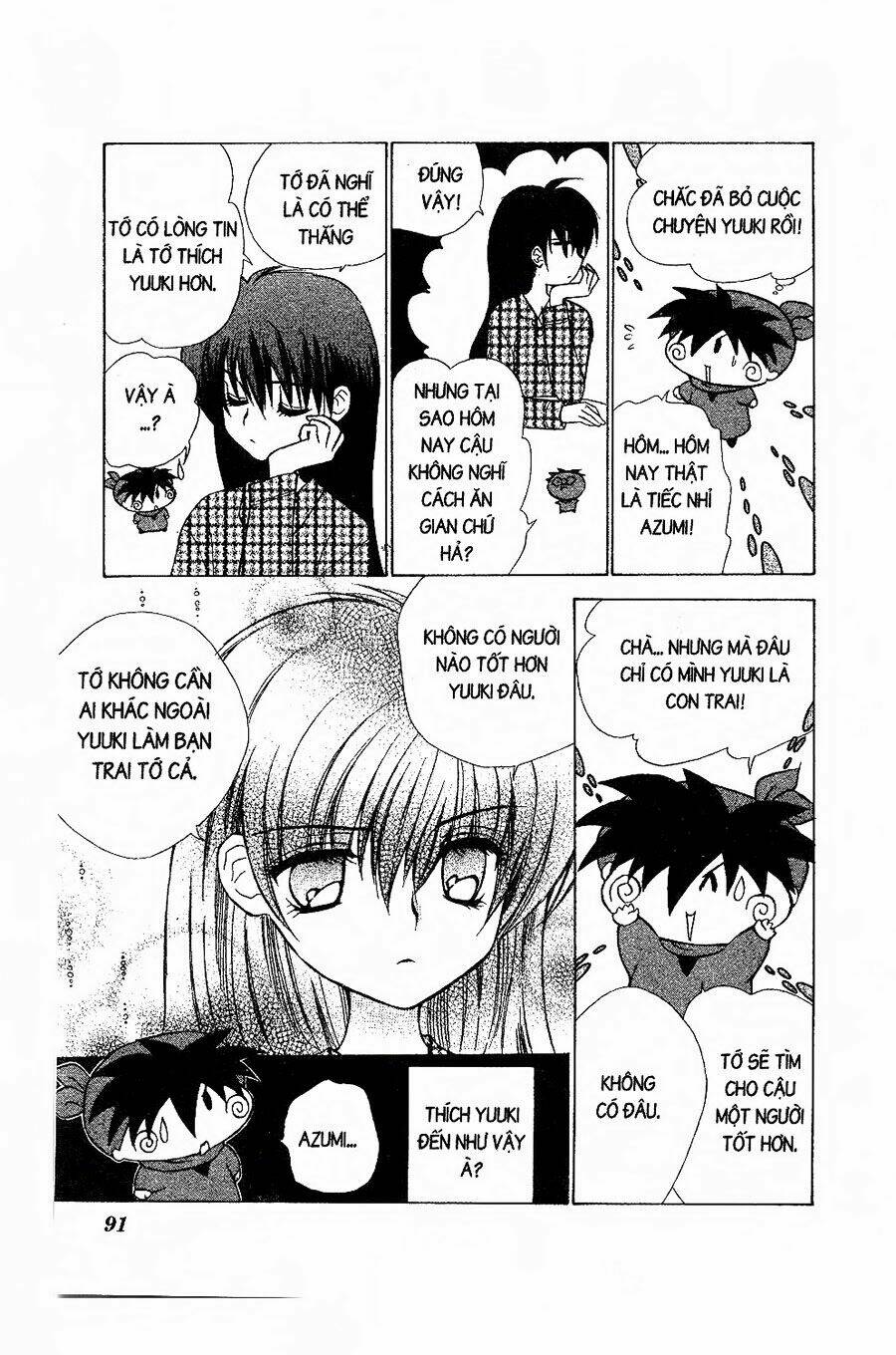 Chiếc Ly Kỳ Diệu: Chapter 51