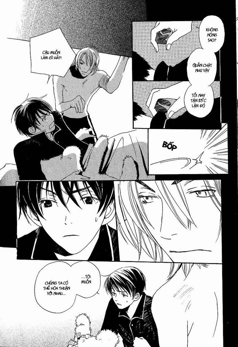 Kodomo wa Tomaranai: Chapter 3