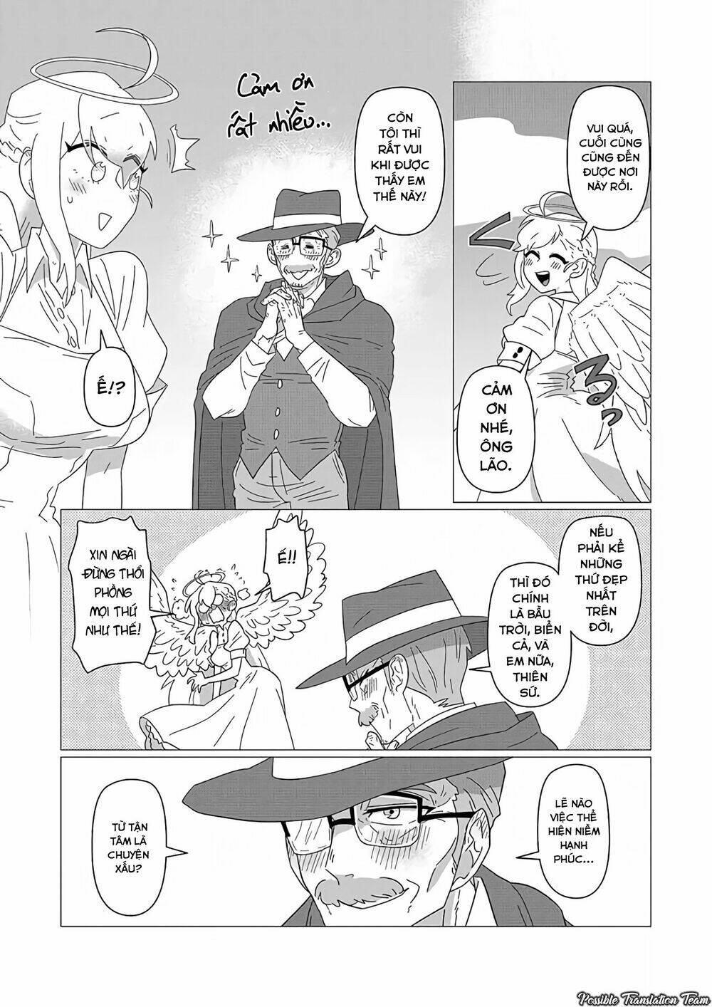 Ojiichan Shinanai: Chapter 18