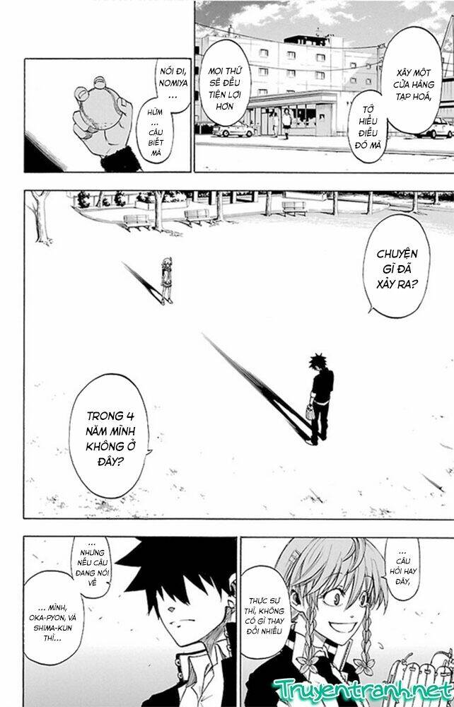 Sakura Discord: Chapter 2