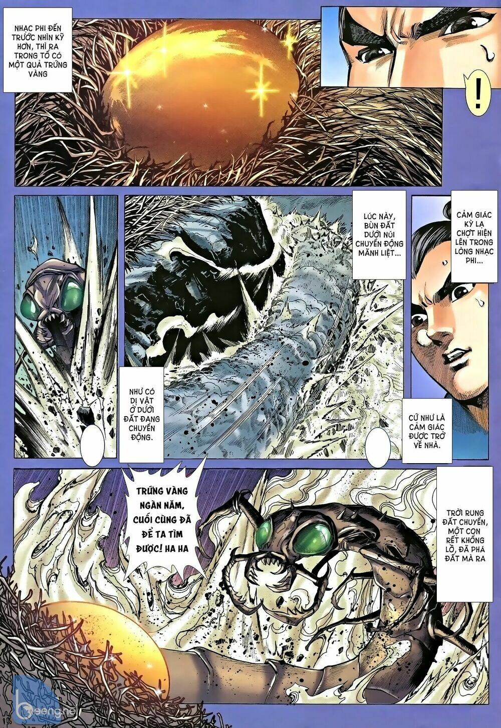 Nhạc Phi Liệt Truyện: Chapter 11