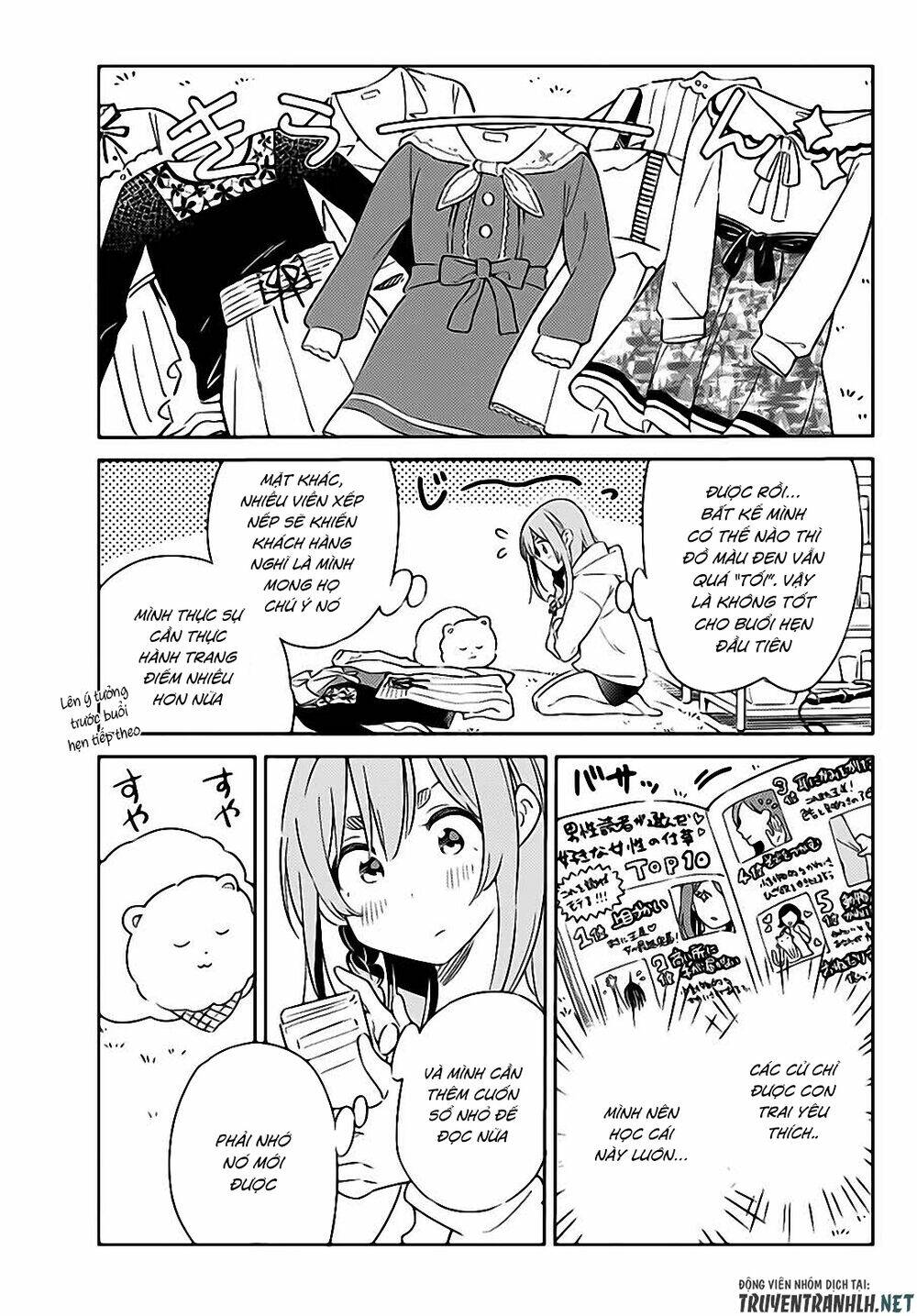 Kanojo, Hitomishirimaru: Chapter 6