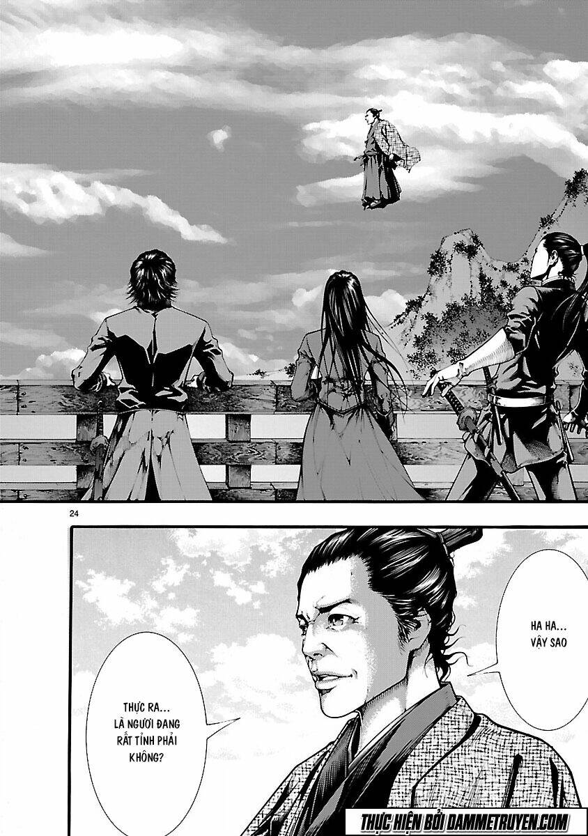 Dragon Effect: Chapter 3