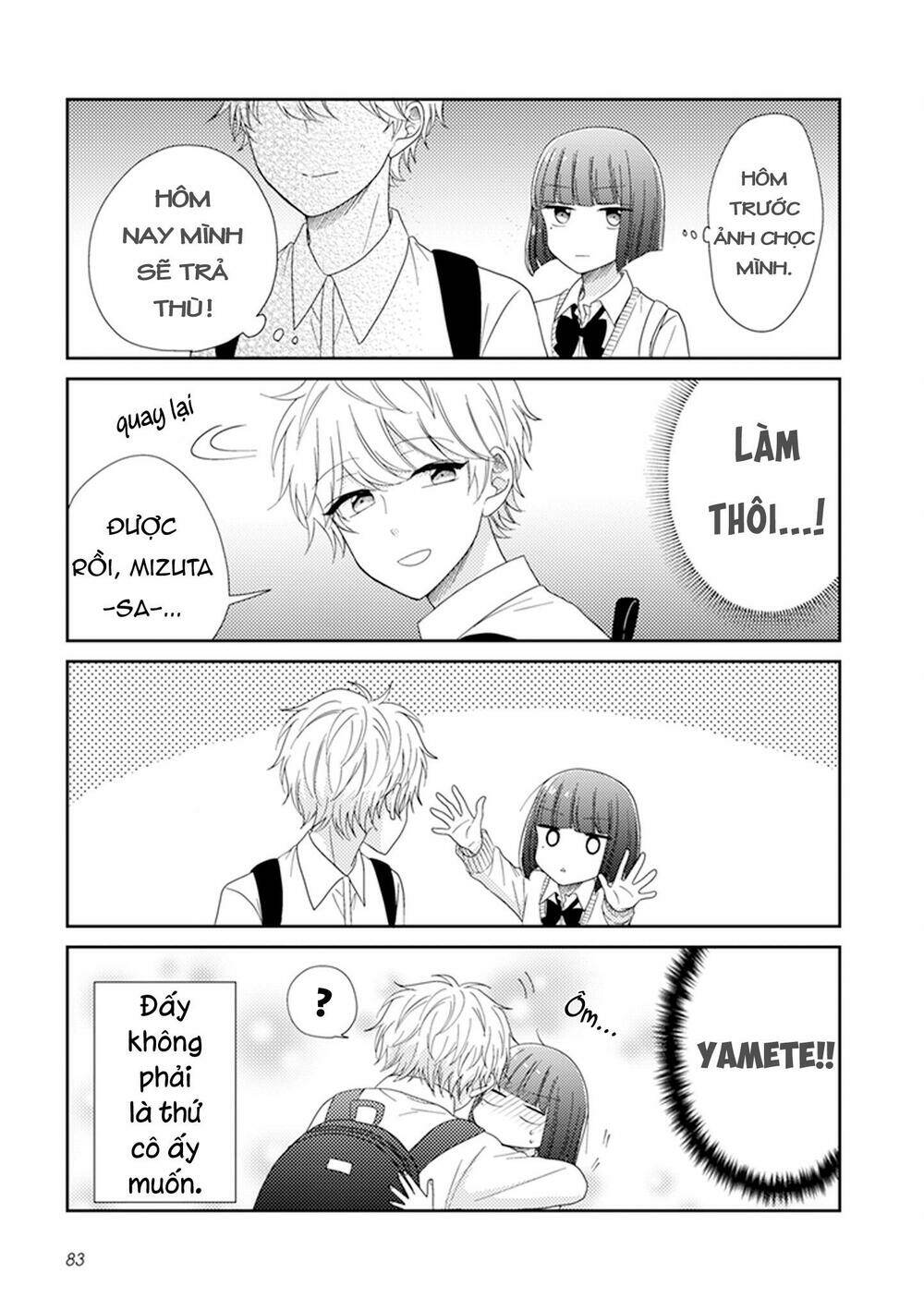 Wotaku Girl And High School Boy: Chapter 21