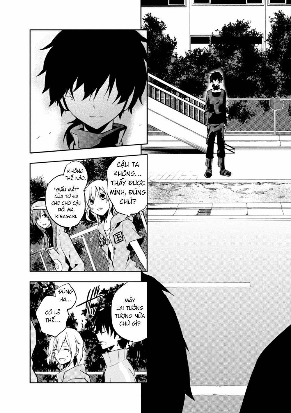 Kagerou Daze: Chapter 17