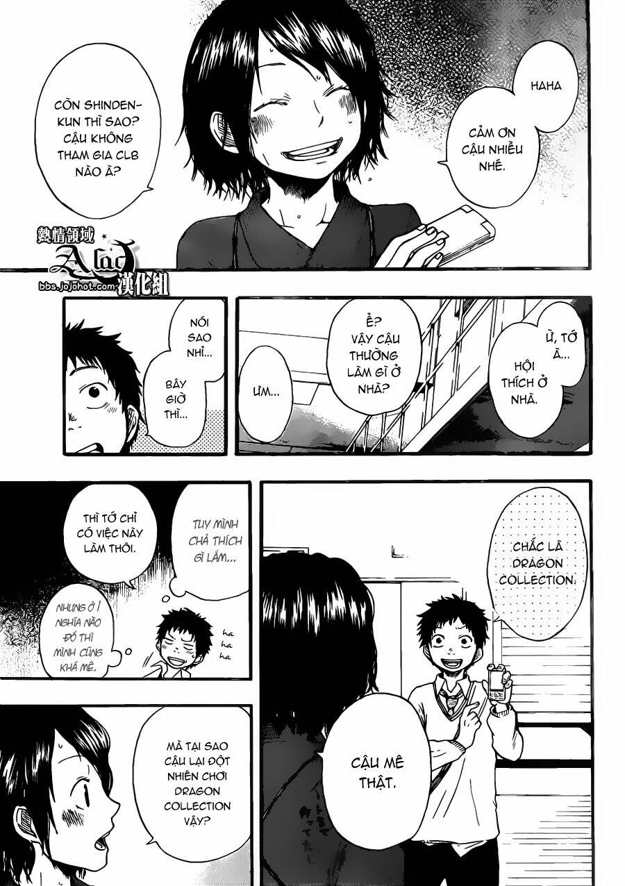 Dragon Collection: Chapter 3