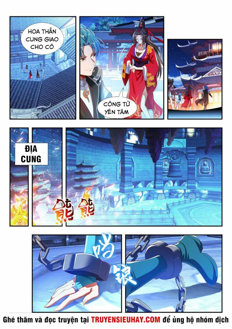 Vạn Giới Thần Chủ: Chapter 183