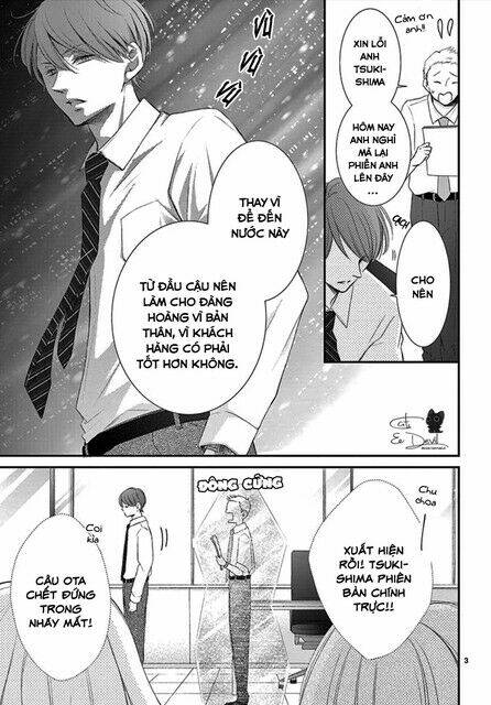 Yoru No Yomeiri: Chapter 6