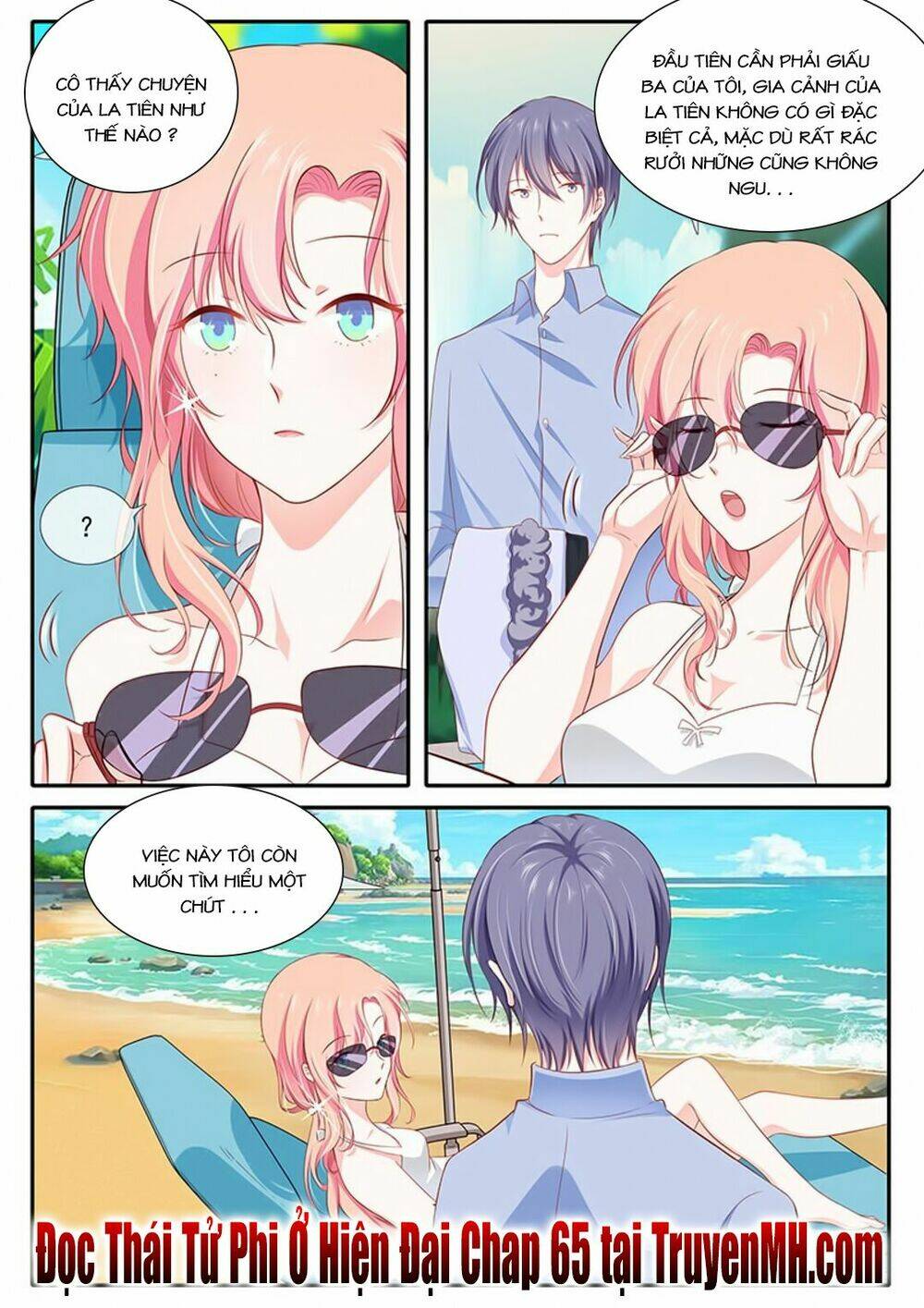 Thái Tử Phi Ở Hiện Đại: Chapter 64