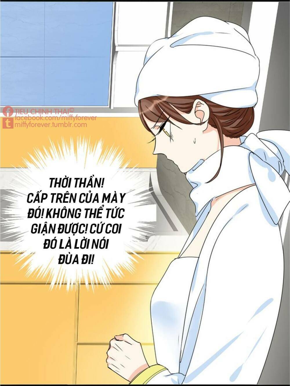 Mùi Hương Lãng Mạn: Chapter 5