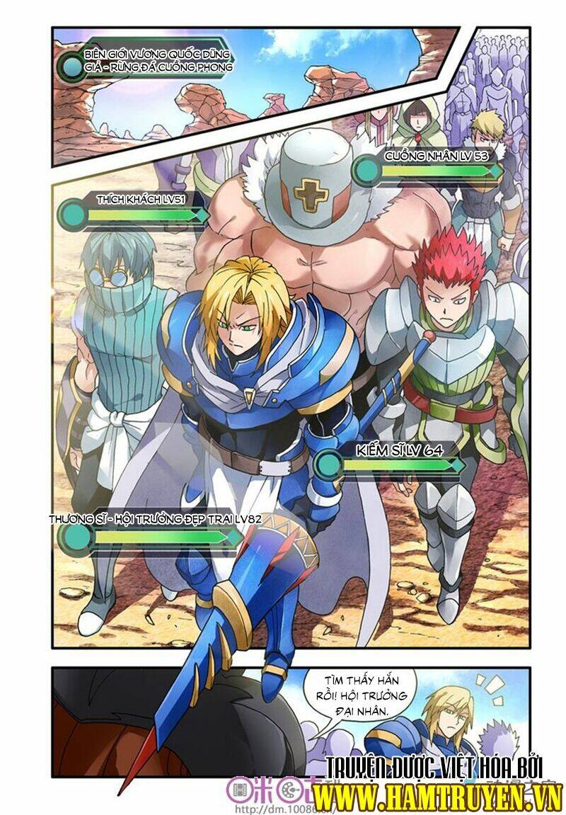 Tấn Công Nào! Ma Vương!: Chapter 2