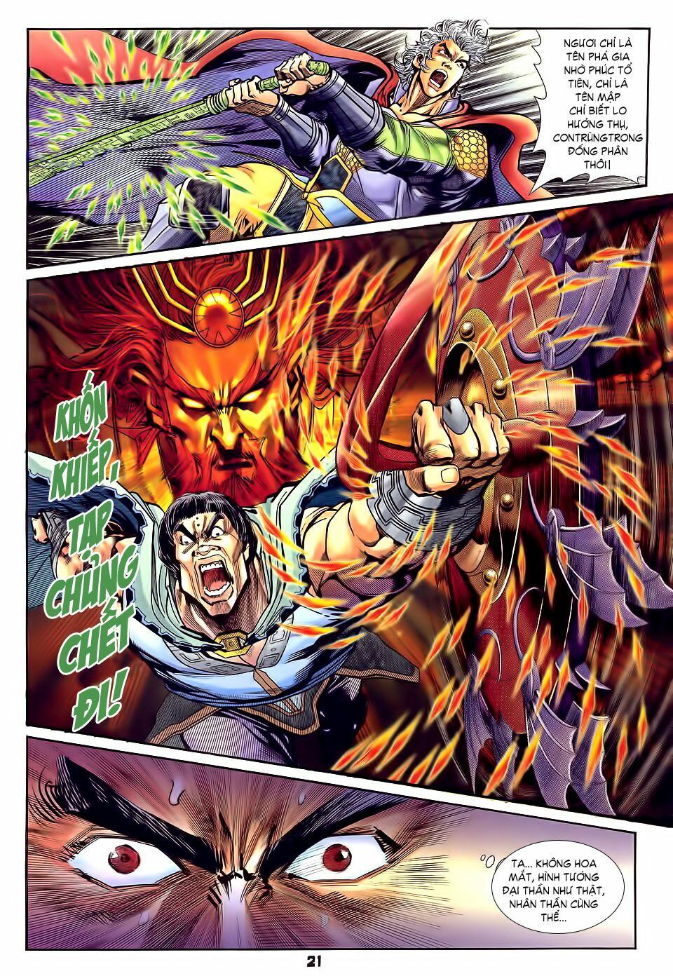 Thần Binh Huyền Kỳ I: Chapter 32