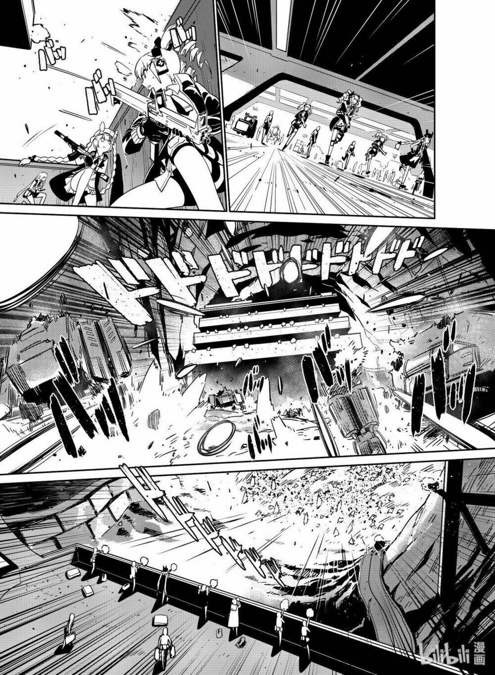 Girl Frontline - Song Of Humanoid: Chapter 12