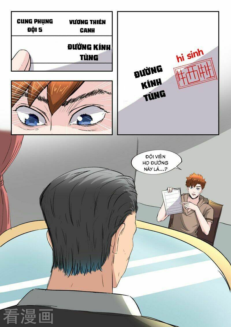 Thấu Thị Chi Nhãn: Chapter 180